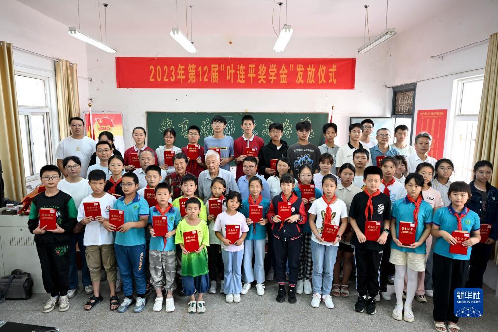 电游平台官网